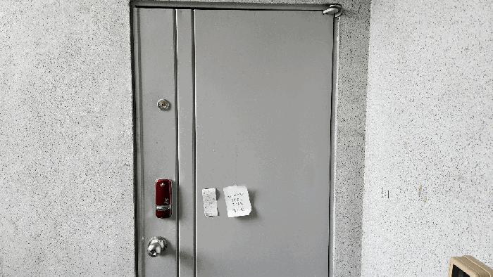 인천광역시 부평구 십정동 575-17 3층301호 다세대(빌라) 경매 사진 2