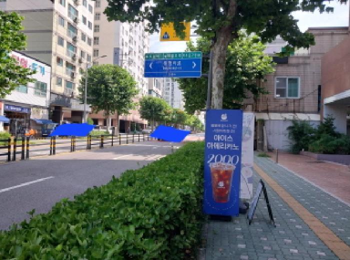 인천광역시 미추홀구 숭의동 182-4 다우림 201동 7층706호 오피스텔 경매 사진 9