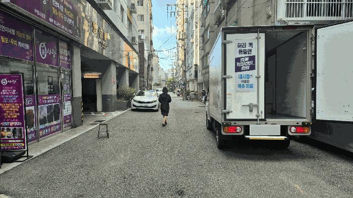 인천광역시 부평구 부평동 409-8 엘루이 13층1301호 오피스텔 경매 사진 3