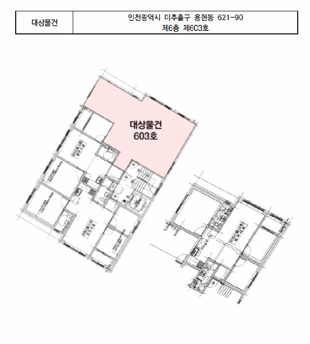 인천광역시 미추홀구 용현동 621-90 6층603호 오피스텔 경매 사진 11
