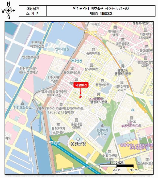 인천광역시 미추홀구 용현동 621-90 6층603호 오피스텔 경매 사진 12