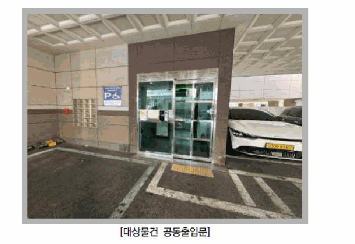 인천광역시 미추홀구 용현동 621-90 6층603호 오피스텔 경매 사진 3