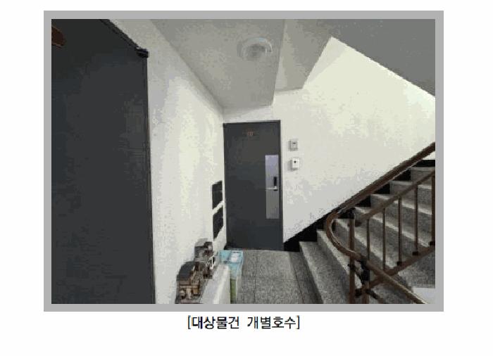 인천광역시 미추홀구 용현동 621-90 6층603호 오피스텔 경매 사진 4