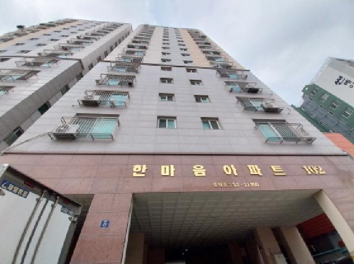 인천광역시 미추홀구 숭의동 353-21 한마음아파트 비동 15층1501호 아파트 경매 사진 6