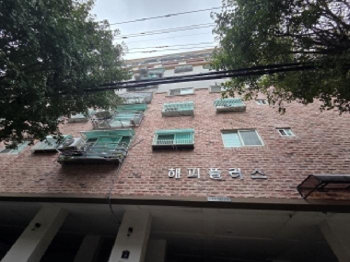 인천광역시 부평구 부평동 433-179 해피플러스 8층801호 다세대(빌라) 경매 사진 6
