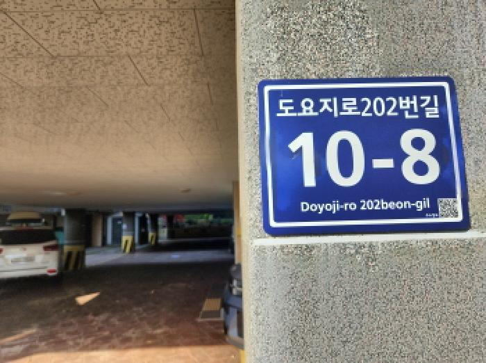 인천광역시 서구 검암동 679-6 보떼하우스 106동 3층301호 다세대(빌라) 경매 사진 4