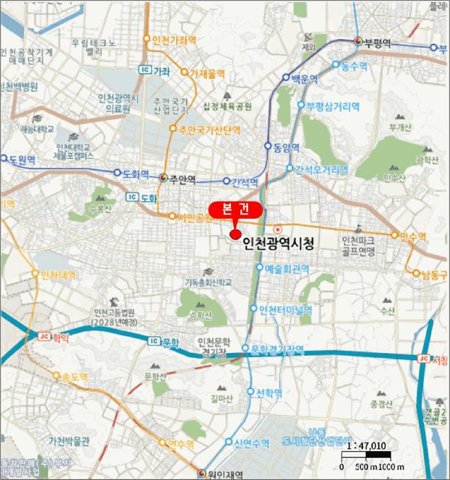 인천광역시 남동구 구월동 1086-18 웰메이드6차 2층203호 다세대(빌라) 경매 사진 11