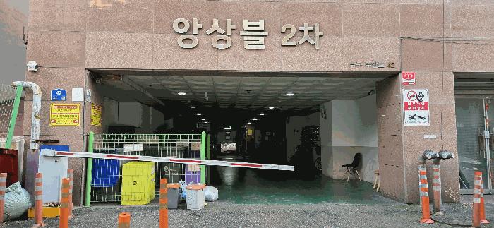 인천광역시 미추홀구 주안동 286-5 앙상블2차 7층702호 오피스텔 경매 사진 5
