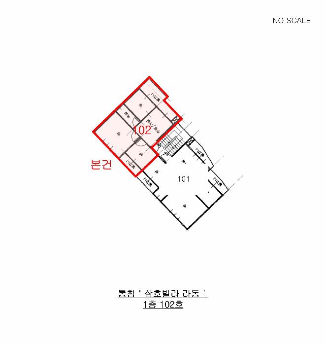 인천광역시 계양구 계산동 895-23 1층102호 다세대(빌라) 경매 사진 12