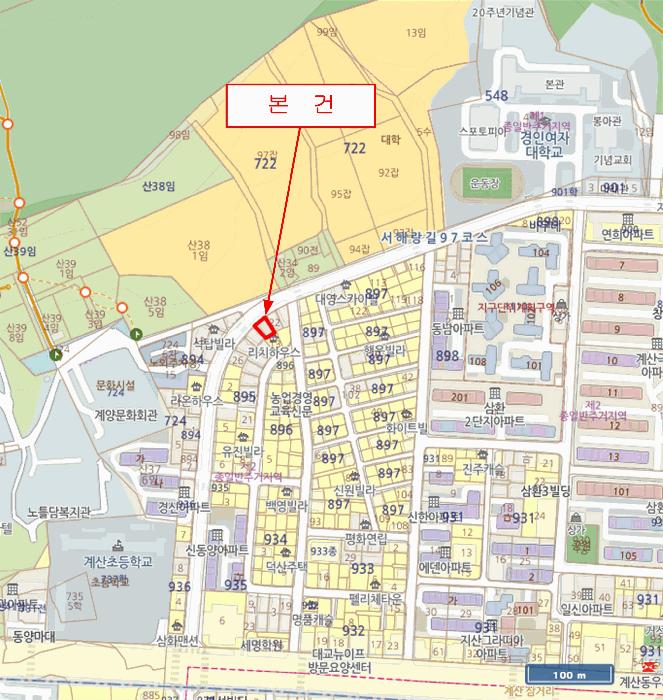 인천광역시 계양구 계산동 895-23 1층102호 다세대(빌라) 경매 사진 13