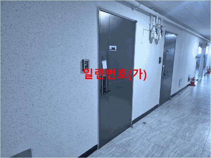 인천광역시 남동구 남촌동 624-3 제이케이루체스타지식산업센터 7층744호 오피스텔 경매 사진 3