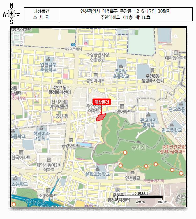 인천광역시 미추홀구 주안동 1216-17 주안에쉐르 1층115호 근린상가 경매 사진 14