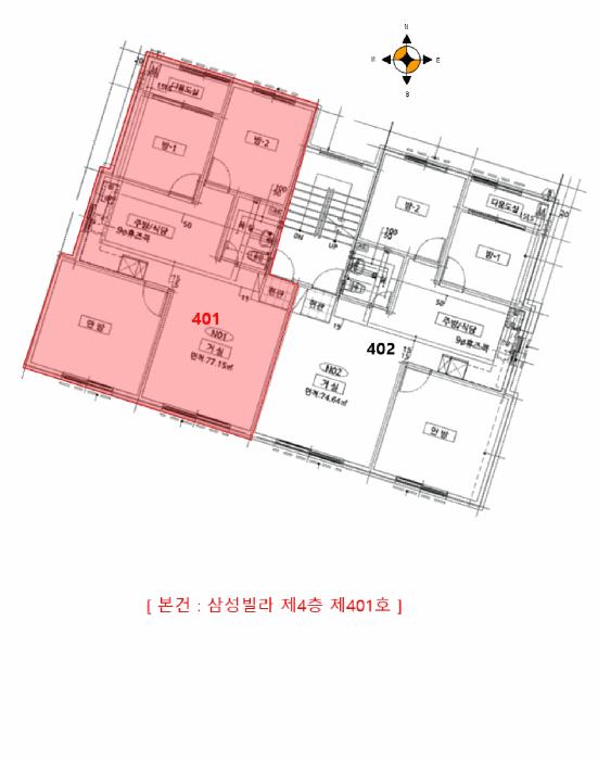 인천광역시 미추홀구 도화동 641-13 삼성빌라 4층401호 다세대(빌라) 경매 사진 10