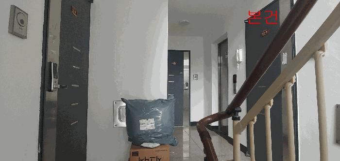 인천광역시 서구 당하동 1084-2 그랜드비스타 1동 2층203호 다세대(빌라) 경매 사진 6