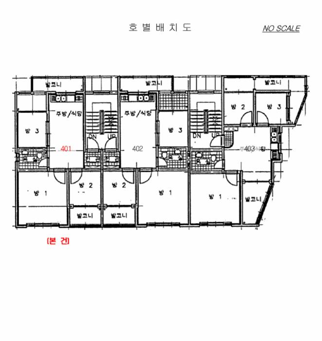 인천광역시 서구 연희동 712-12 대신주택 4층401호 다세대(빌라) 경매 사진 9