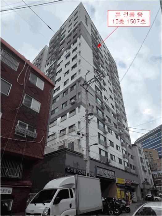 인천광역시 부평구 부평동 158-1 하이원 15층1507호 다세대(빌라) 경매 사진 1