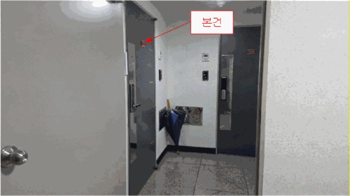 인천광역시 부평구 부평동 158-1 하이원 15층1507호 다세대(빌라) 경매 사진 3