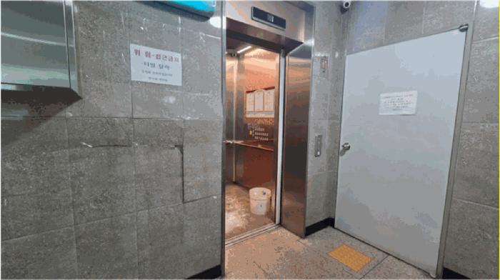 인천광역시 부평구 부평동 158-1 하이원 15층1507호 다세대(빌라) 경매 사진 5