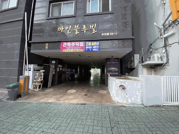 인천광역시 미추홀구 주안동 62-1 마인블루빌 5층503호 오피스텔 경매 사진 2