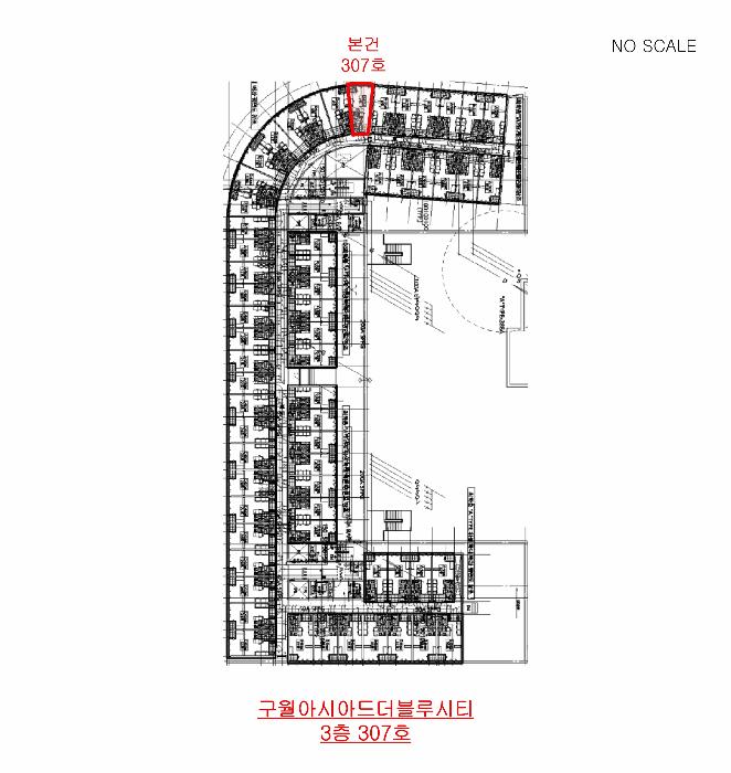 인천광역시 남동구 구월동 1527 구월아시아드더블루시티 3층307호 오피스텔 경매 사진 11