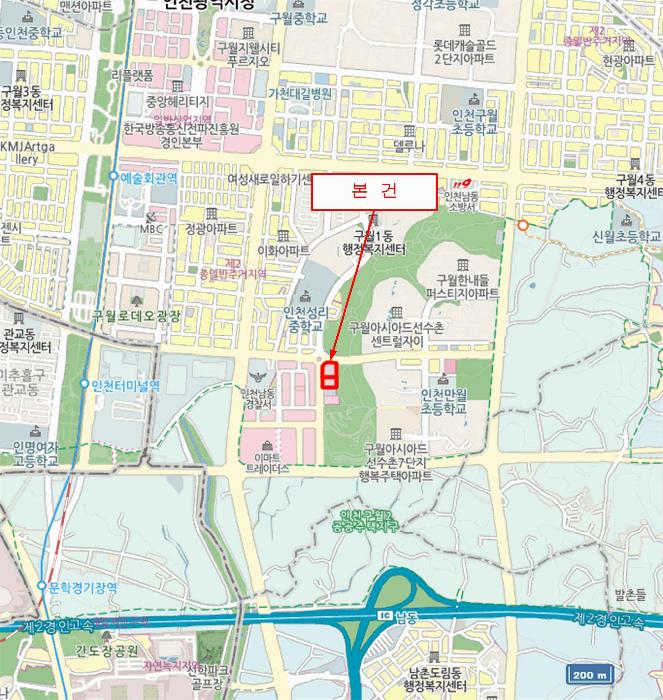 인천광역시 남동구 구월동 1527 구월아시아드더블루시티 3층307호 오피스텔 경매 사진 13