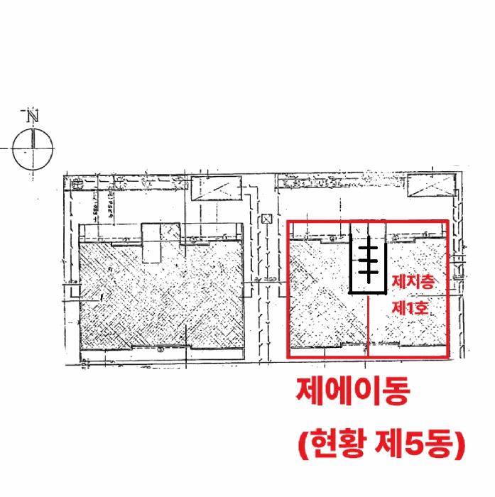 인천광역시 남동구 구월동 1315-15 에이동 지층1호 다세대(빌라) 경매 사진 10