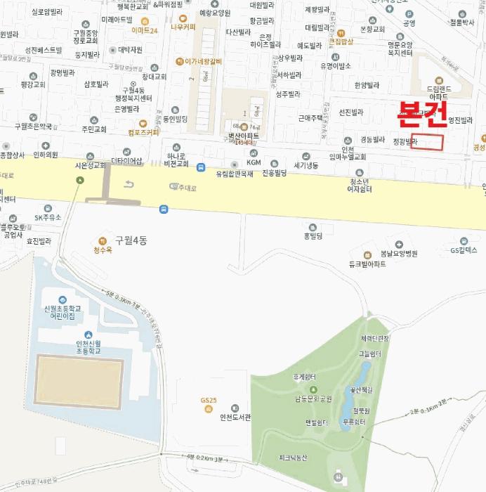 인천광역시 남동구 구월동 1315-15 에이동 지층1호 다세대(빌라) 경매 사진 11