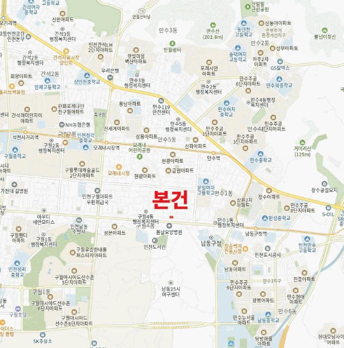 인천광역시 남동구 구월동 1315-15 에이동 지층1호 다세대(빌라) 경매 사진 12