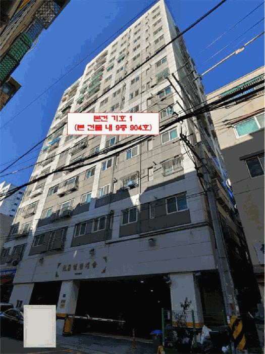 인천광역시 부평구 부평동 209-3 에이치비엘림캐슬 9층904호 오피스텔 경매 사진 1