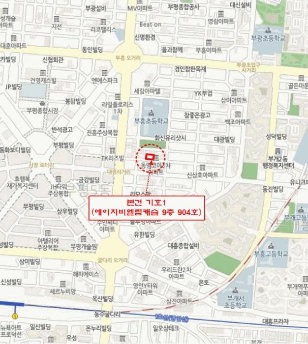 인천광역시 부평구 부평동 209-3 에이치비엘림캐슬 9층904호 오피스텔 경매 사진 13