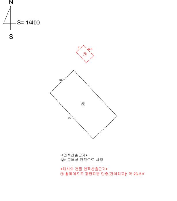 대구광역시 달성군 옥포읍 김흥리 614 공장 경매 사진 16