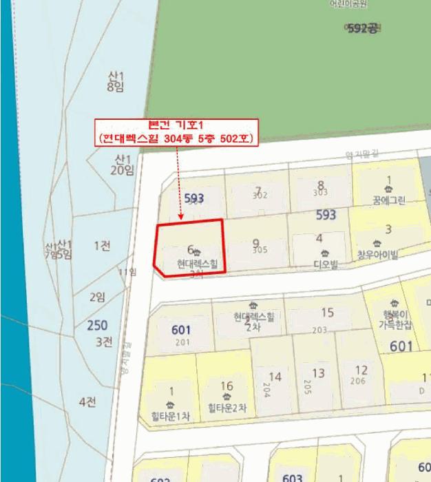 인천광역시 계양구 동양동 593-6 현대렉스힐 304동 5층502호 다세대(빌라) 경매 사진 13