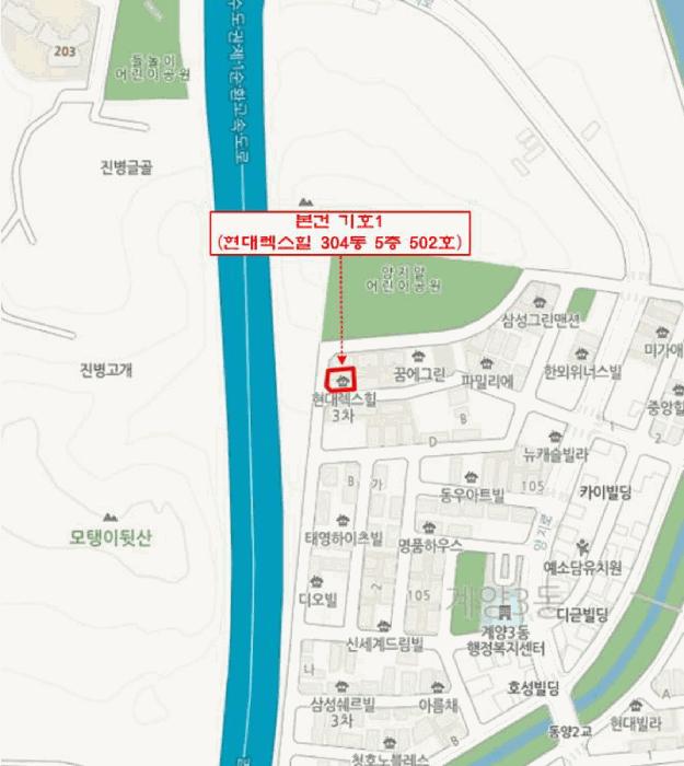 인천광역시 계양구 동양동 593-6 현대렉스힐 304동 5층502호 다세대(빌라) 경매 사진 14