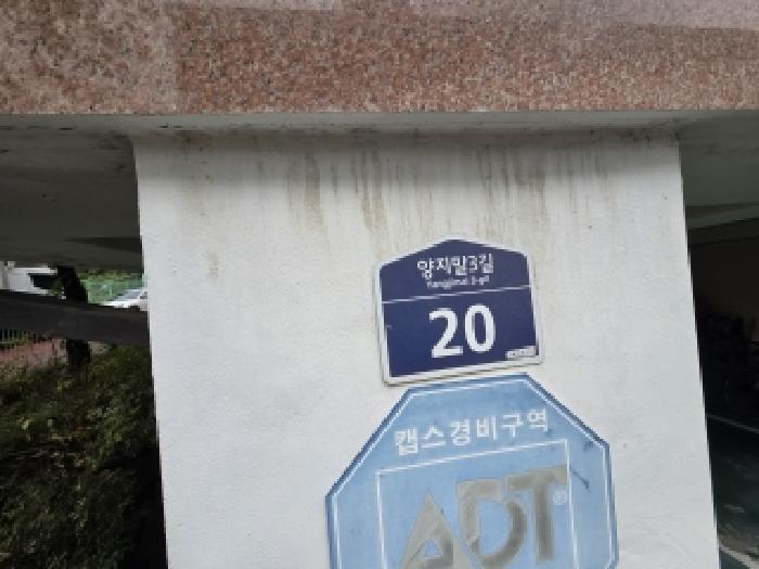 인천광역시 계양구 동양동 593-6 현대렉스힐 304동 5층502호 다세대(빌라) 경매 사진 9
