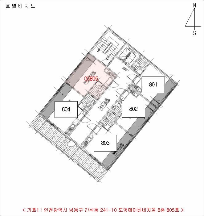인천광역시 남동구 간석동 241-10 도영에이베네치움 8층805호 도시형생활주택 경매 사진 13
