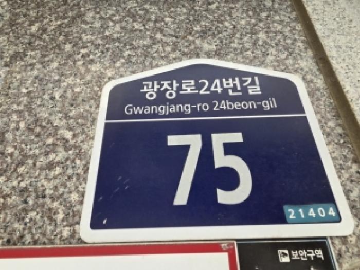 인천광역시 부평구 부평동 180-27 더원레뷰 2동 4층403호 다세대(빌라) 경매 사진 7