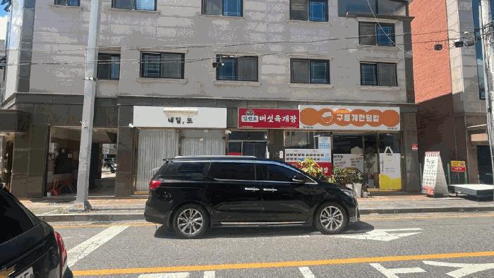 경기도 파주시 문산읍 당동리 912-3 근린주택 경매 사진 5