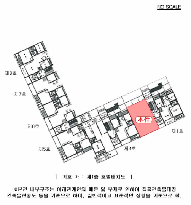 경기도 구리시 교문동 1-8 동방아파트 102동 1층102호 아파트 경매 사진 10