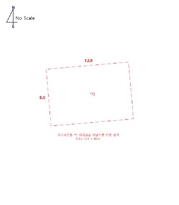 충청북도 청주시 서원구 남이면 석판리 345 전 경매 사진 11