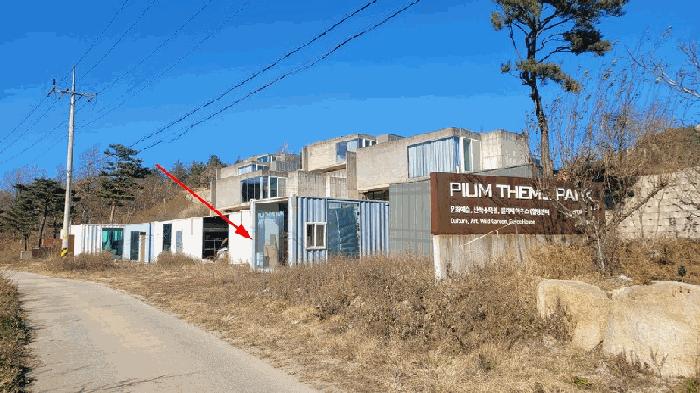 강원특별자치도 고성군 죽왕면 야촌리 1022-10 대지 경매 사진 2