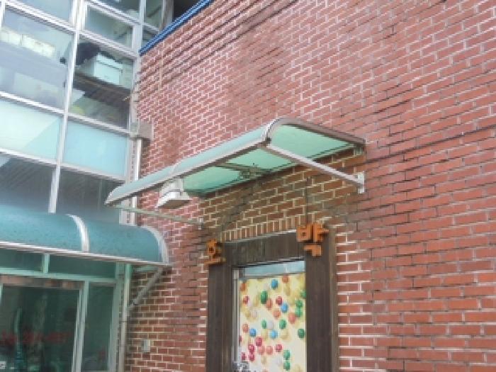 충청북도 청주시 상당구 미원면 미원리 433-11 근린시설 경매 사진 17