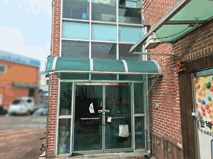 충청북도 청주시 상당구 미원면 미원리 433-11 근린시설 경매 사진 2