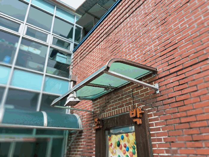 충청북도 청주시 상당구 미원면 미원리 433-11 근린시설 경매 사진 6