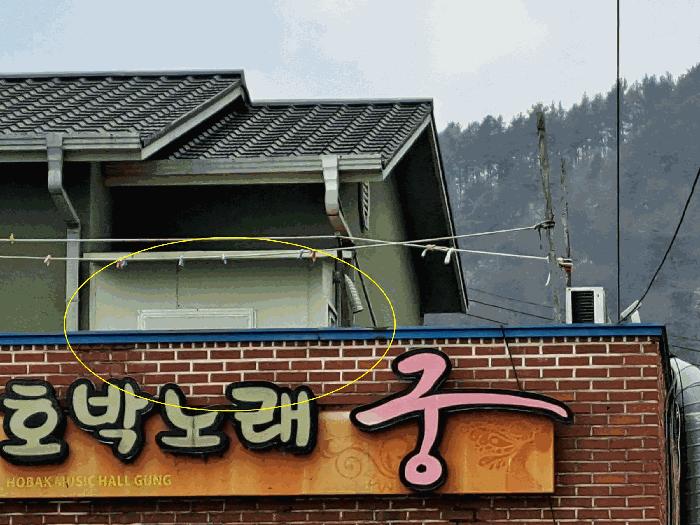 충청북도 청주시 상당구 미원면 미원리 433-11 근린시설 경매 사진 9