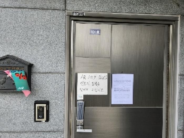 경기도 남양주시 진접읍 금곡리 1052-6 주택 경매 사진 10