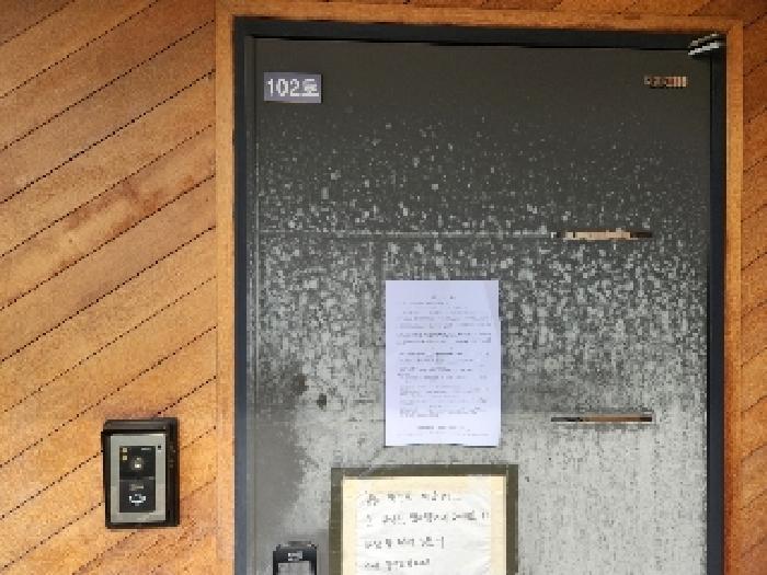 경기도 남양주시 진접읍 금곡리 1052-6 주택 경매 사진 11