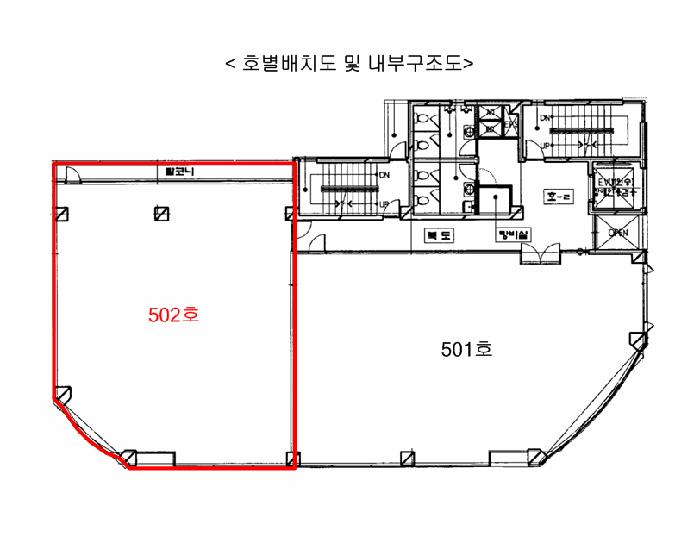 경기도 오산시 궐동 611-6 5층502호 근린상가 경매 사진 10