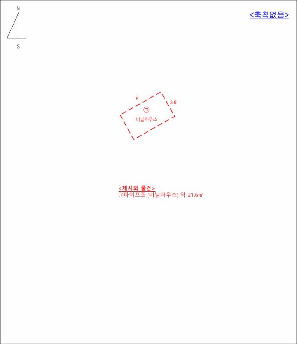 경기도 가평군 설악면 설곡리 183-5 대지 경매 사진 16