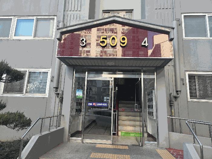충청북도 청주시 상당구 용암동 2537 중흥마을마이빌아파트 509동 12층1204호 아파트 경매 사진 3