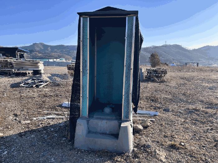 충청북도 괴산군 소수면 수리 569-2 임야 경매 사진 10